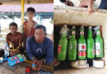 Satpolairud Polres Touna Aman 3 Orang Terduga Pelaku Aksi Bom Ikan