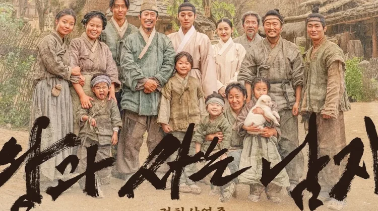 The King’s Warden Raih Tujuh Nominasi di Baeksang Arts Awards 2026