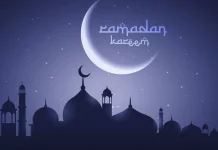 Lailatul Qadar, Kesempatan Emas Meraih Pahala Besar