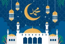 Meneladani Akhlak Keseharian Rasulullah dalam Kehidupan Modern