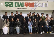 Moving Season 2 Resmi Mulai Syuting dan Siapkan Cerita Baru