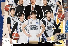 Minho SHINee dan Chanyeol EXO Siap Meriahkan "Knowing Bros" Bersama Tim Rising Eagle