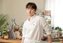 D.O. EXO Raih New Icon Award di Seoul Music Awards 2026