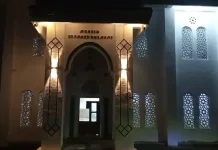 Jejak Perjalanan Oil Lelang Menuntut Ilmu Islam dari Hulnani menuju Gresik Jawa