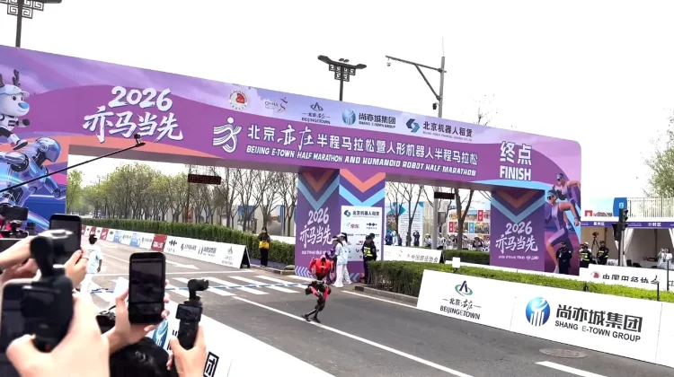 Kejuaraan Robot Humanoid Dunia 2026 Siap Guncang Beijing