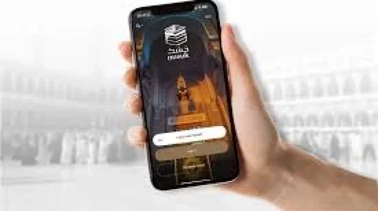Arab Saudi Perketat Layanan Digital, Jemaah Diminta Kuasai Aplikasi Nusuk
