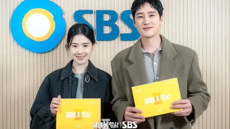Detektif Kaya Ahn Bo-hyun Kembali dalam Flex x Cop 2