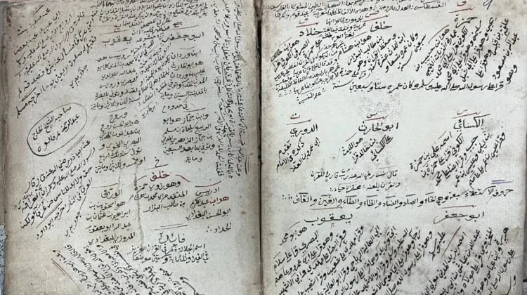 Manuskrip Al-Qur’an Berusia 180 Tahun dari Aceh Dipresentasikan di Malaysia