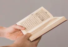 Ramadan Tingkatkan Kedekatan Umat dengan Al-Qur’an