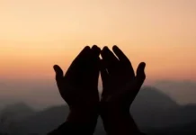 Niat Puasa Ramadan: Syarat Sah dan Lafaznya