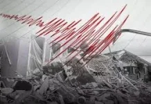 Aceh Diguncang 45 Kali Gempa Bumi dalam Sepekan
