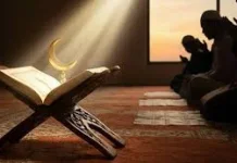 Puasa Ramadan Latih Jiwa Sabar dan Keikhlasan