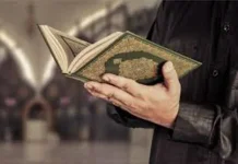 Ramadan Momentum Dekatkan Diri dengan Al-Qur’an