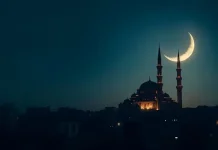 Menyongsong Lailatul Qadar, Perbanyak Dzikir dan Doa