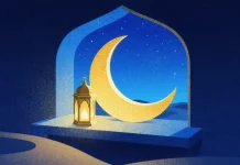 Penjelsanan Syaikh Syihabuddin bin Salamah Al-Qulyuby Malam Lailatul Qadar