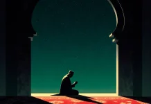 Keutamaan Sholat Tahajud di Bulan Ramadan