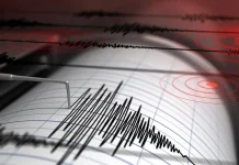 Gempa Magnitudo 3,1 Guncang Barat Daya Blangpidie, Tidak Berpotensi Tsunami