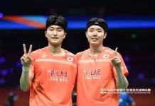 Hasil Lengkap Badminton Asia Championship 2026: Korea Keluar sebagai Juara Umum