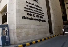Lokasi Penginapan Jemaah Haji Aceh tidak Jauh dari Masjidil Haram