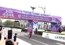 Kejuaraan Robot Humanoid Dunia 2026 Siap Guncang Beijing