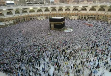 Kemenhaj Tingkatkan Regulasi Penyelenggara Umrah