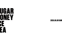 BABYMONSTER Segera Comeback dengan "Sugar Honey Ice Tea"