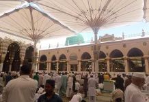 Jemaah Haji dan Umrah Diminta Tingkatkan Literasi Digital