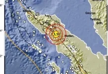 Gempa Magnitudo 3,9 Guncang Wilayah Aceh Tenggara