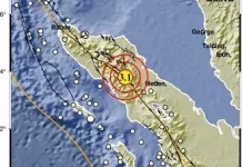 Gayo Lues Diguncang Gempa Darat 3,1 Magnitudo