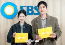 Detektif Kaya Ahn Bo-hyun Kembali dalam Flex x Cop 2