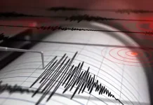 Selama Juli 2026, Aceh Diguncang 185 kali Gempa