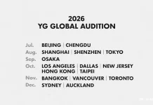 YG Buka Audisi Global 2026, Cari Bintang K-Pop Baru