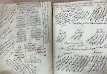 Manuskrip Al-Qur’an Berusia 180 Tahun dari Aceh Dipresentasikan di Malaysia