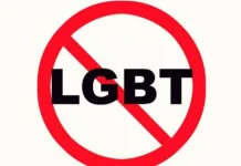 MPU Desak Penegak Hukum Tindak Tegas Kasus LGBT