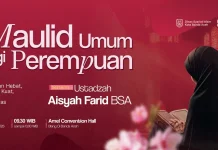 Pemko Banda Aceh Gelar Pekan Dakwah Kolaborasi