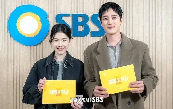 Detektif Kaya Ahn Bo-hyun Kembali dalam Flex x Cop 2