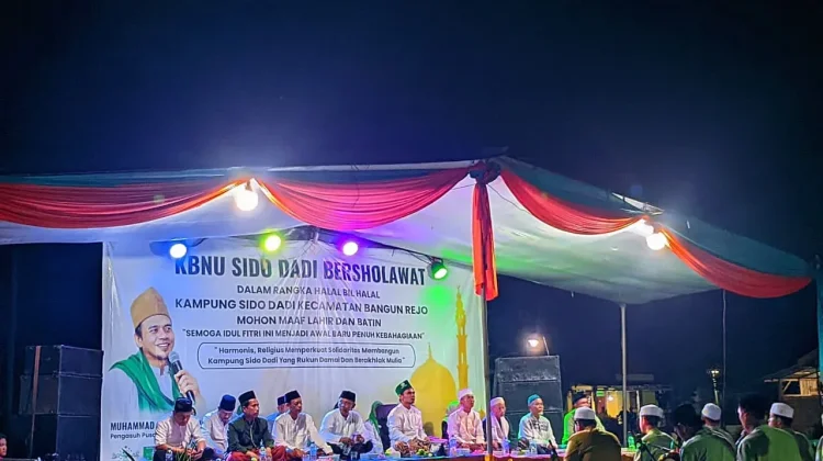 Dengan Bersholawat Shilaturahmi Semakin Erat