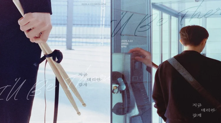 Kim Jaehwan Comeback Usai Wamil dengan Single "I'll Come Pick You Up" 22 April