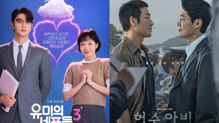 “The Scarecrow” Pecah Rekor Rating, “Yumi’s Cells 3” Ikut Naik jelang Episode Terakhir