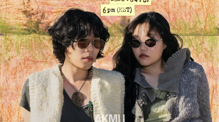 AKMU Cetak Rekor Baru, ‘Paradise Of Rumors’ Puncaki MelOn Daily Chart Selama 17 Hari