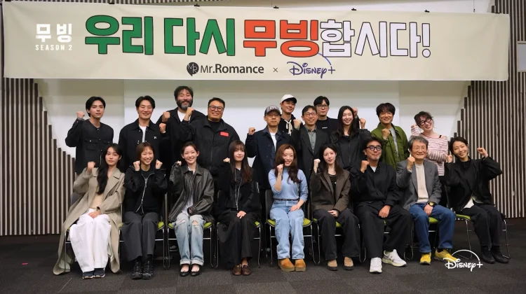 Disney+ Umumkan Proses Syuting Moving Season 2 Dimulai