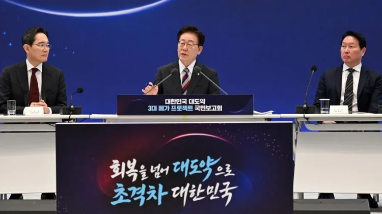 Korea Selatan Gelontorkan Rp9.300 T untuk Industri Chip AI