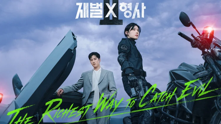 Ahn Bo Hyun dan Jung Eun Chae Tampil dalam Poster Utama Chaebol X Detective 2