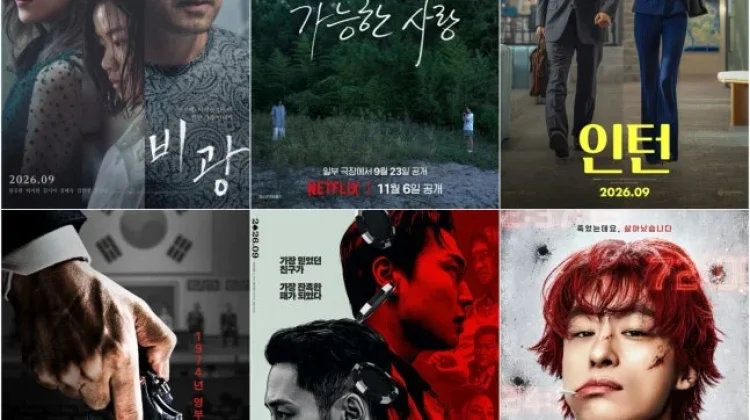 Enam Film Korea Siap Ramaikan Bioskop September Nanti