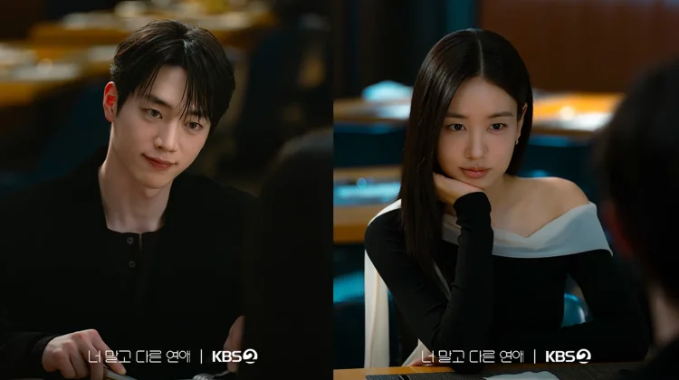 Drama Korea A Love Other Than Yours Siap Tayang Bulan Depan