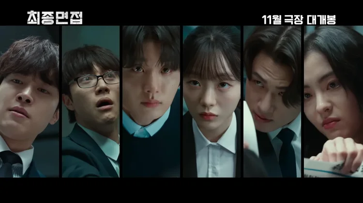 Film “Final Interview” Tayang November, Sajikan Drama Misteri Dunia Kerja