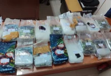 Polisi Gagalkan Penyelundupan 17 Kilogram Sabu di Exit Tol Bakauheni