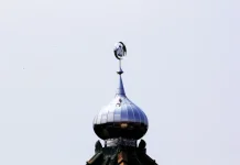 Gandeng UMKM dan Masjid, Baznas Lampung Siapkan Program Ramadan