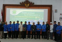 Paguyuban Pasundan Wilayah Lampung Gelar Silaturahmi dan Buka Bersama