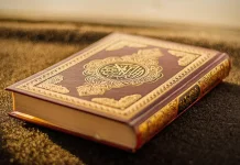 Memaknai Esensi Nuzulul Qur’an: Momentum Kembalinya Umat pada Petunjuk Ilahi